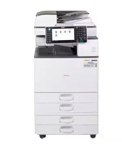 RICOH 5055
