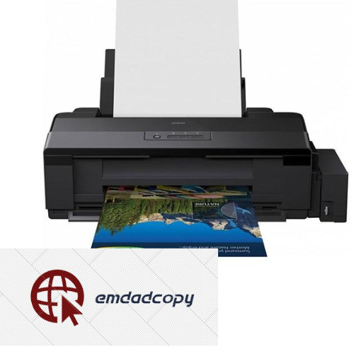 پرینتر جوهر افشان اپسون مدل L1300