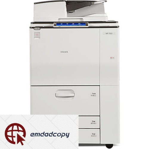 دستگاه فتوکپی ریکو 7503-6503-9003 | خرید و تعمیر دستگاه فتوکپی ریکو در اصفهان - امدادکپی