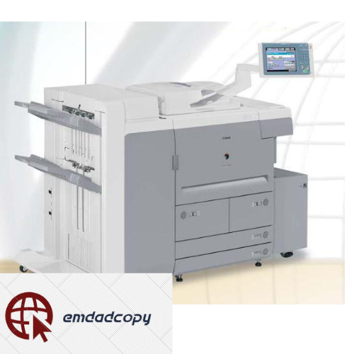 دستگاه فتوکپی کاننcanon-imagerunner-7105-7095-7086	  | خرید و تعمیر در اصفهان - امدادکپی