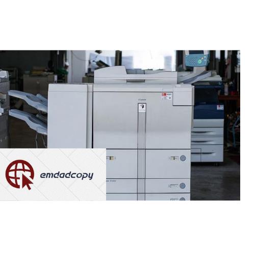 دستگاه فتوکپی کانن 105 | خرید و تعمیر دستگاه فتوکپی کانن در اصفهان - امدادکپی	